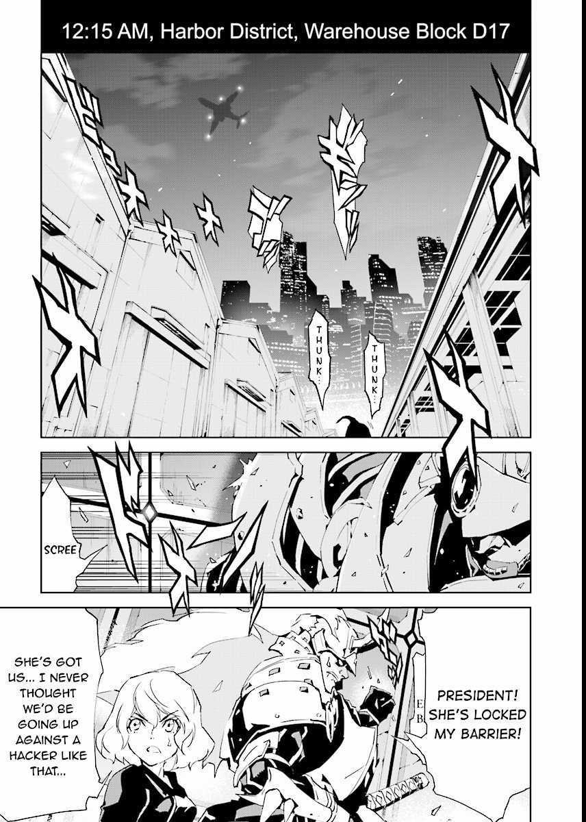 Tendou no Singularity Chapter 64 page 1 - Chapter 64