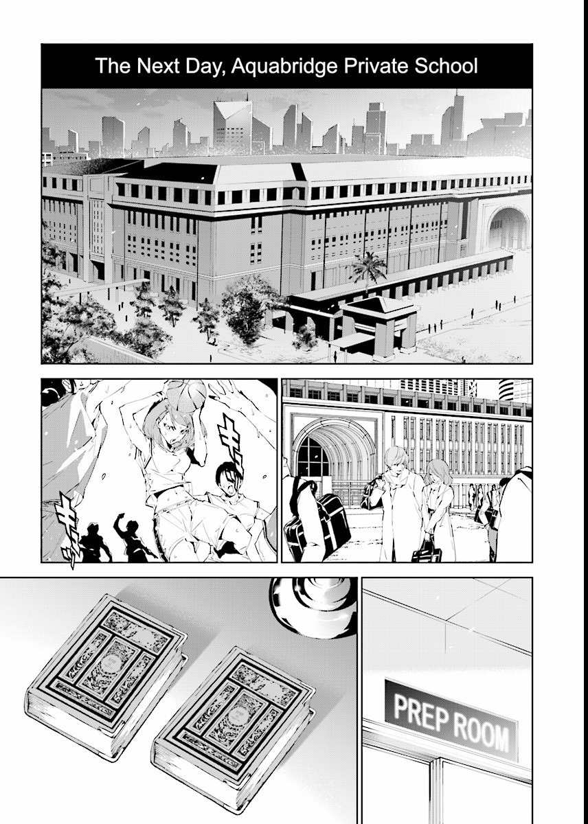 Tendou no Singularity Chapter 64 page 11 - Chapter 64