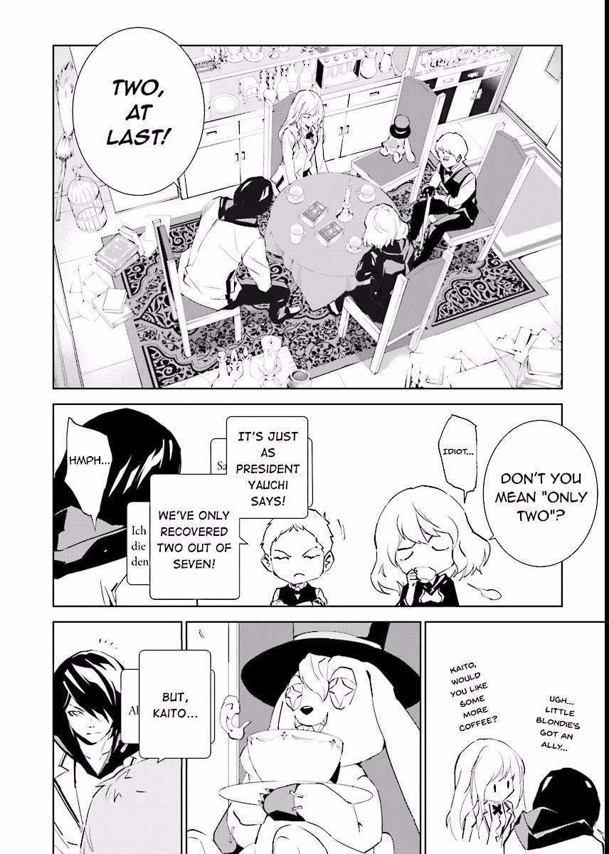 Tendou no Singularity Chapter 64 page 12 - Chapter 64