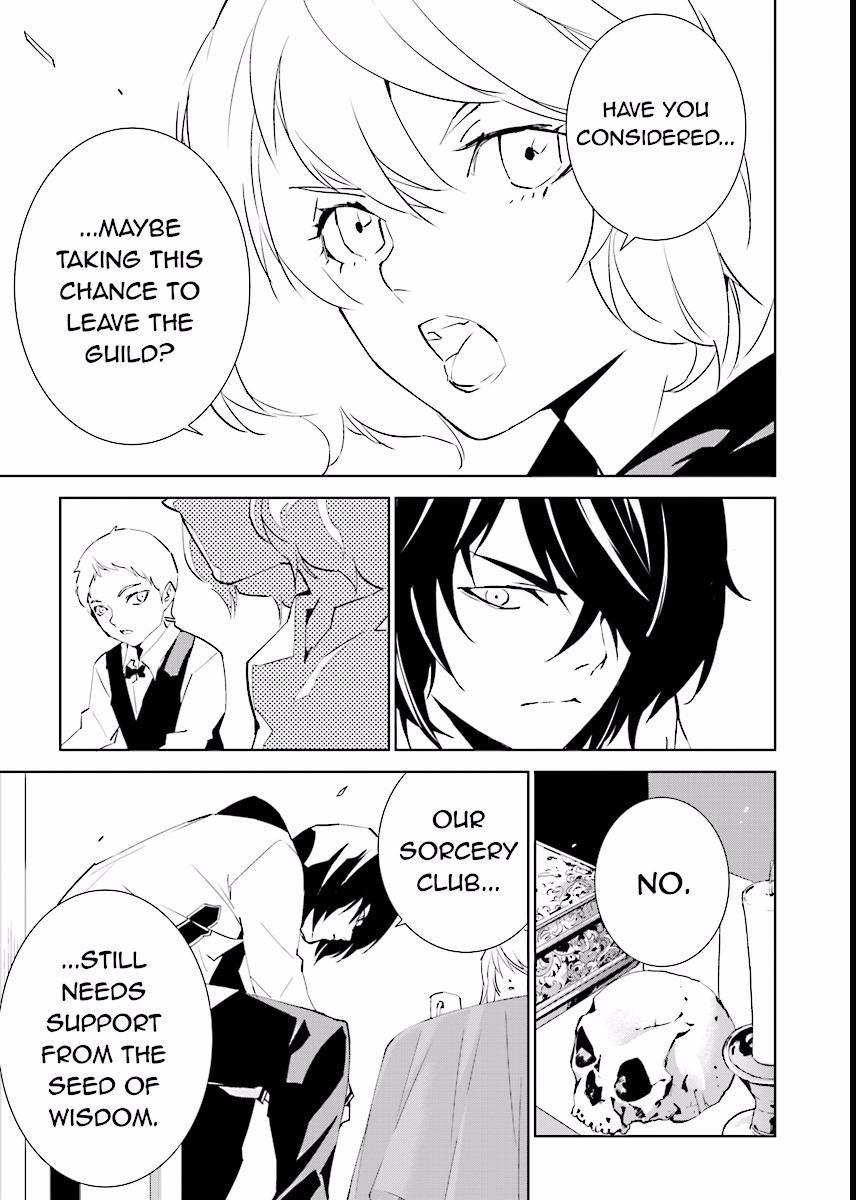 Tendou no Singularity Chapter 64 page 15 - Chapter 64