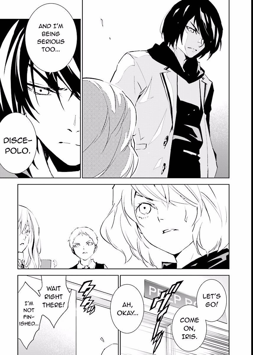 Tendou no Singularity Chapter 64 page 17 - Chapter 64