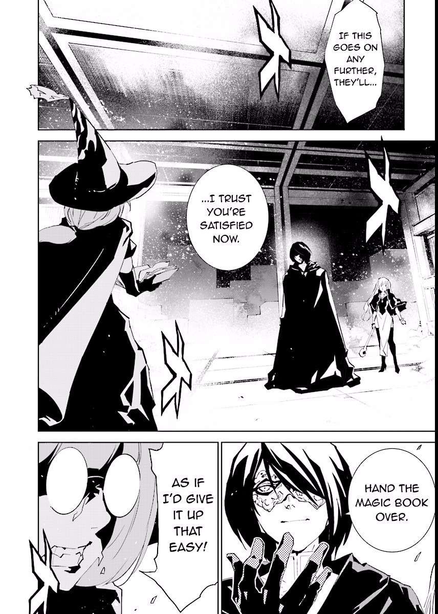 Tendou no Singularity Chapter 64 page 2 - Chapter 64