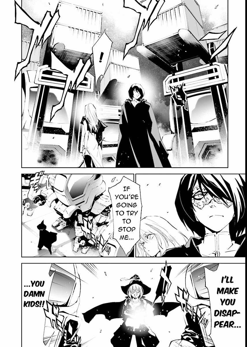 Tendou no Singularity Chapter 64 page 4 - Chapter 64