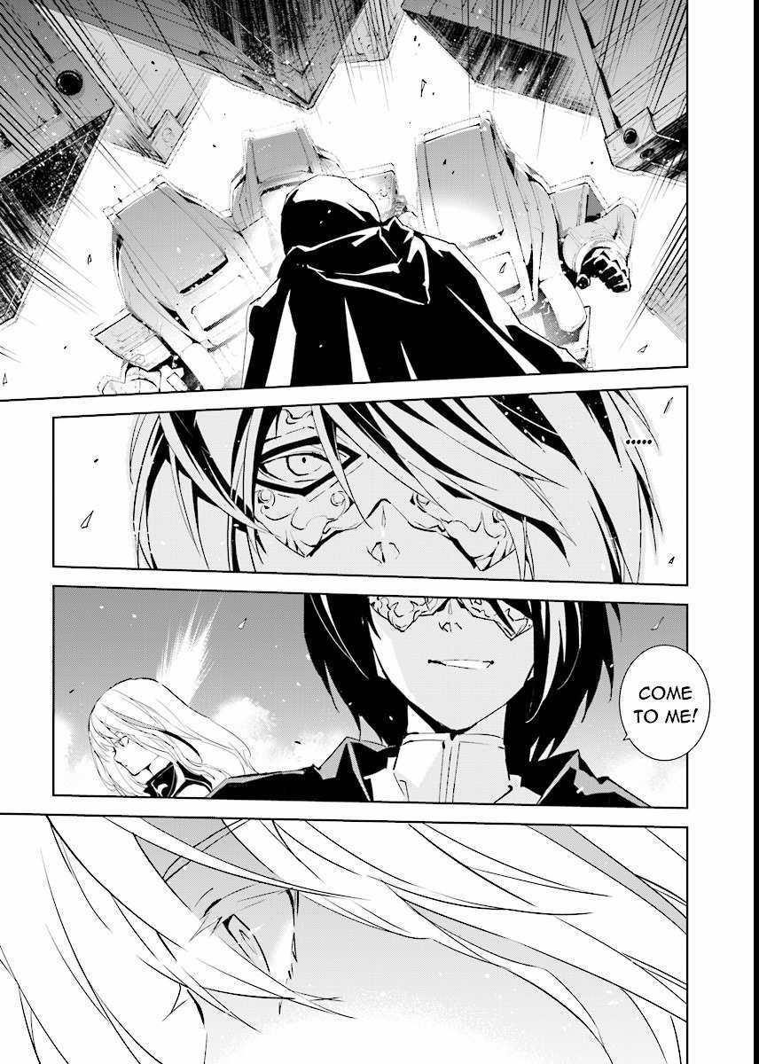 Tendou no Singularity Chapter 64 page 5 - Chapter 64