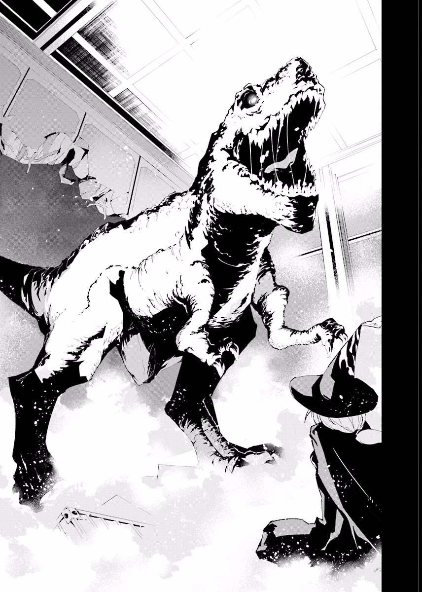 Tendou no Singularity Chapter 64 page 7 - Chapter 64