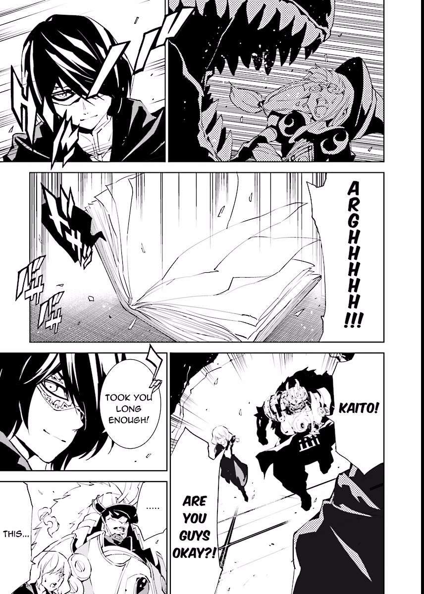 Tendou no Singularity Chapter 64 page 9 - Chapter 64