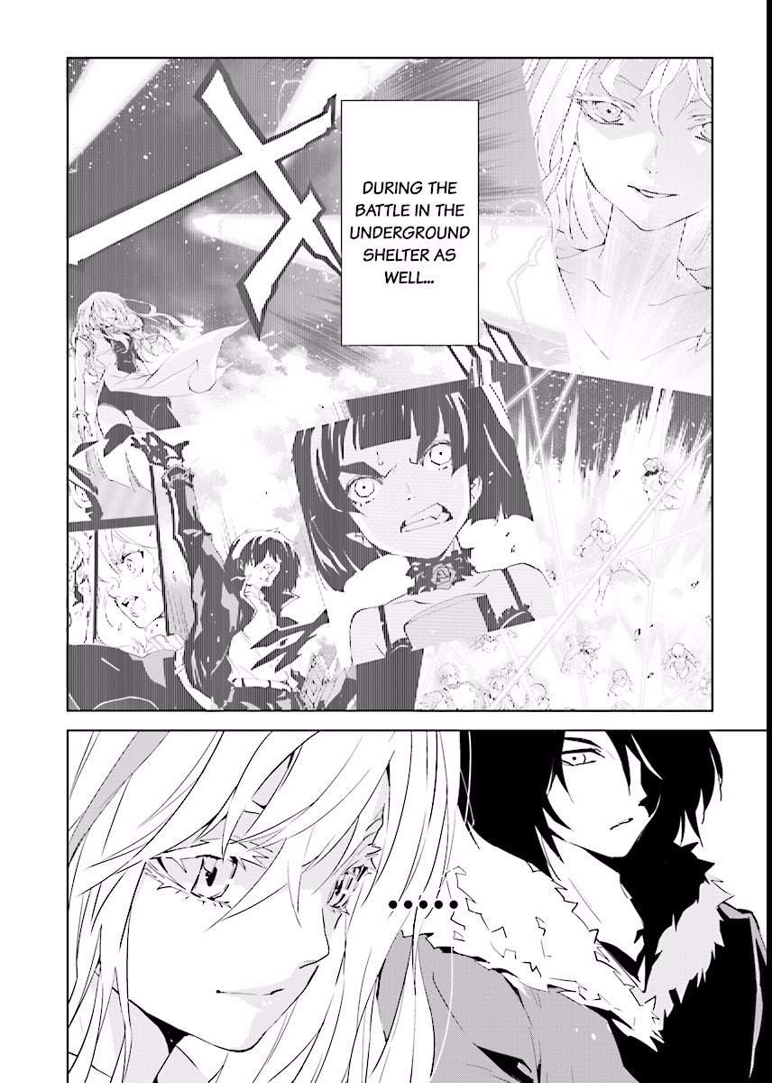 Tendou no Singularity Chapter 65 page 4 - Chapter 65