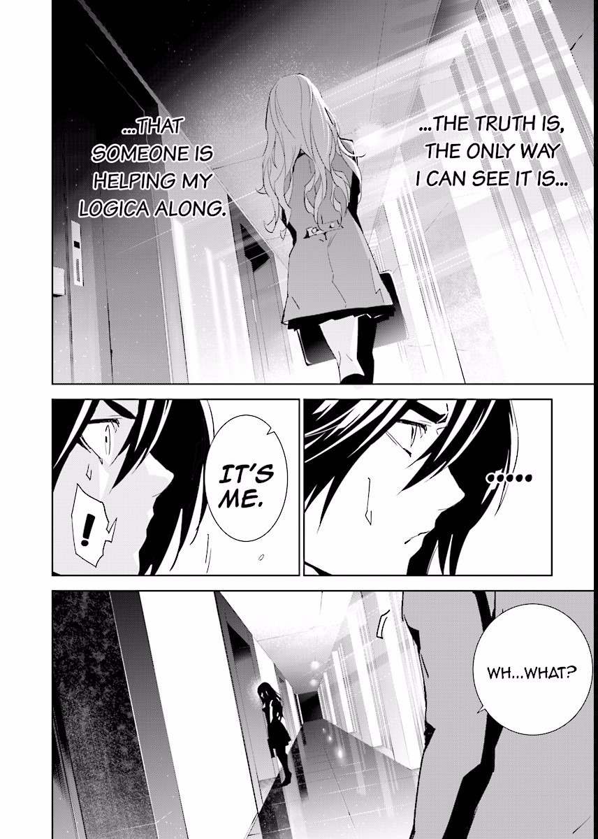 Tendou no Singularity Chapter 65 page 6 - Chapter 65