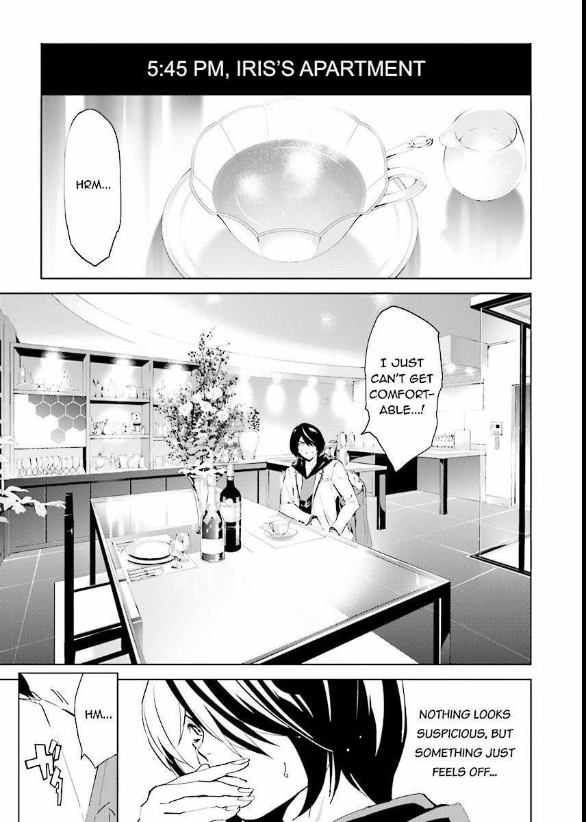 Tendou no Singularity Chapter 66 page 1 - Chapter 66
