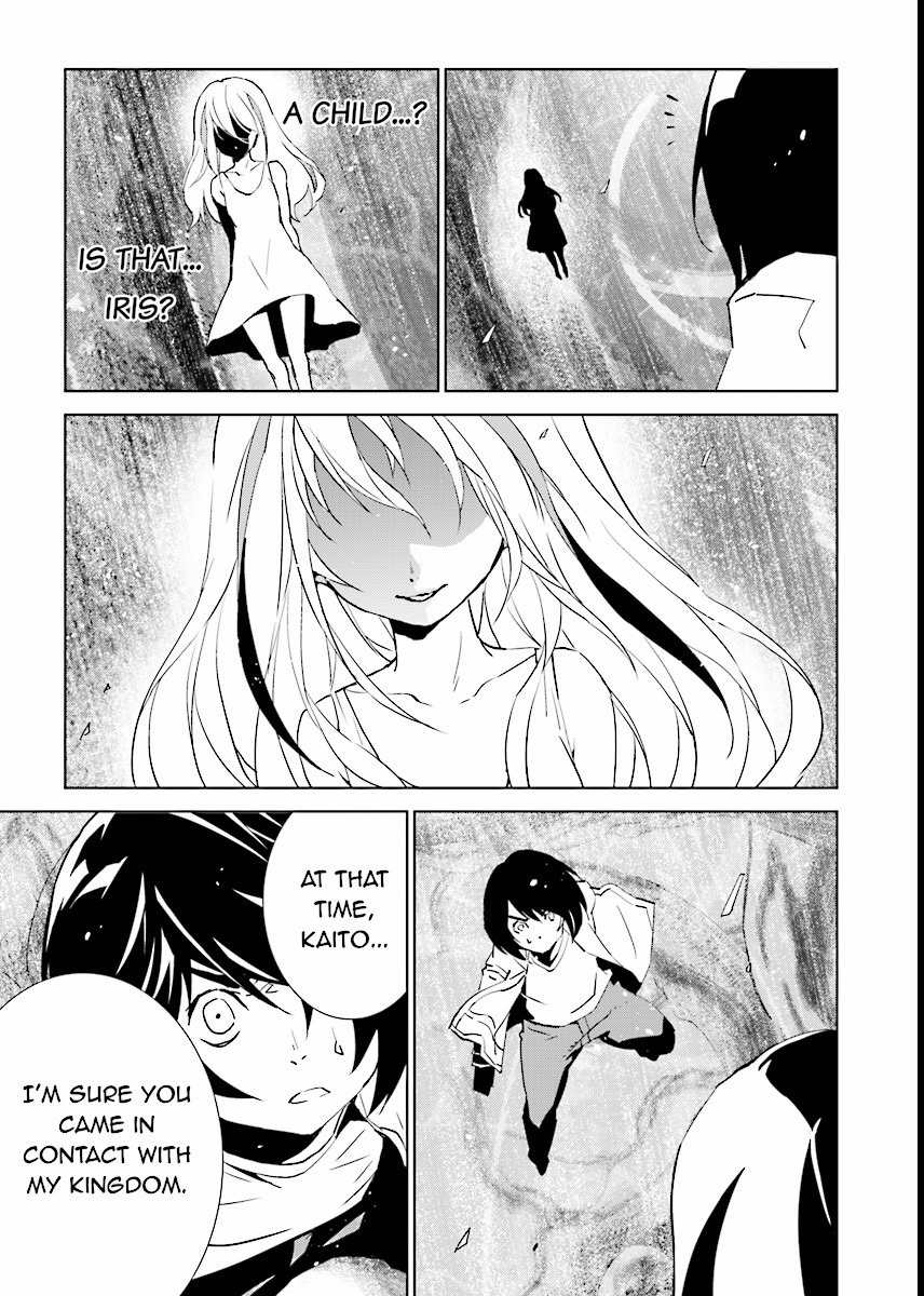 Tendou no Singularity Chapter 66 page 13 - Chapter 66