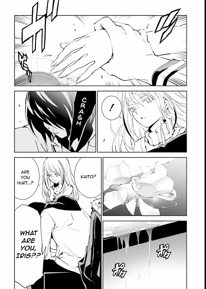 Tendou no Singularity Chapter 66 page 15 - Chapter 66