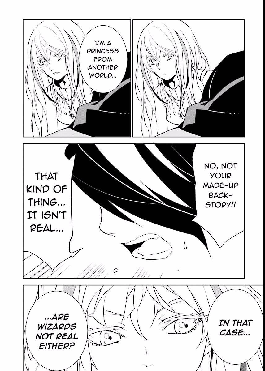 Tendou no Singularity Chapter 66 page 16 - Chapter 66