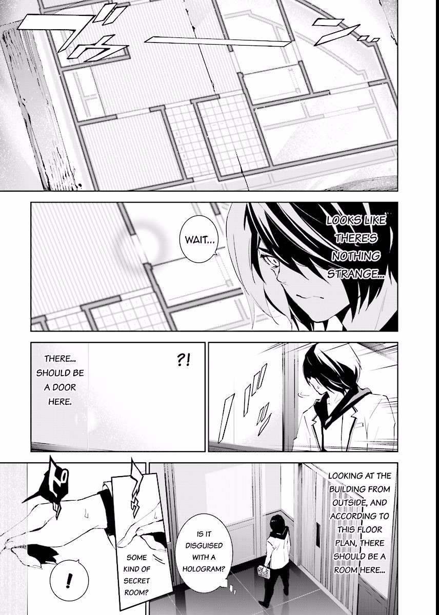 Tendou no Singularity Chapter 66 page 3 - Chapter 66