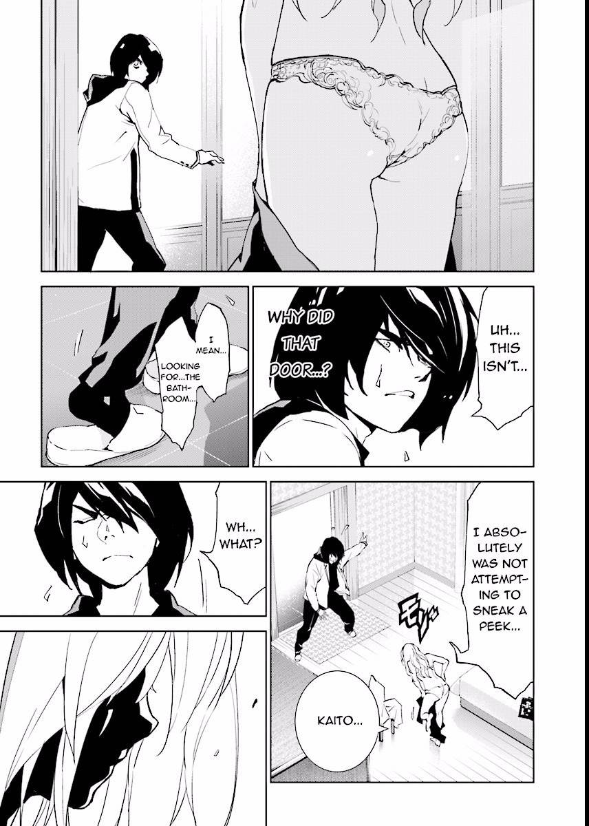 Tendou no Singularity Chapter 66 page 5 - Chapter 66
