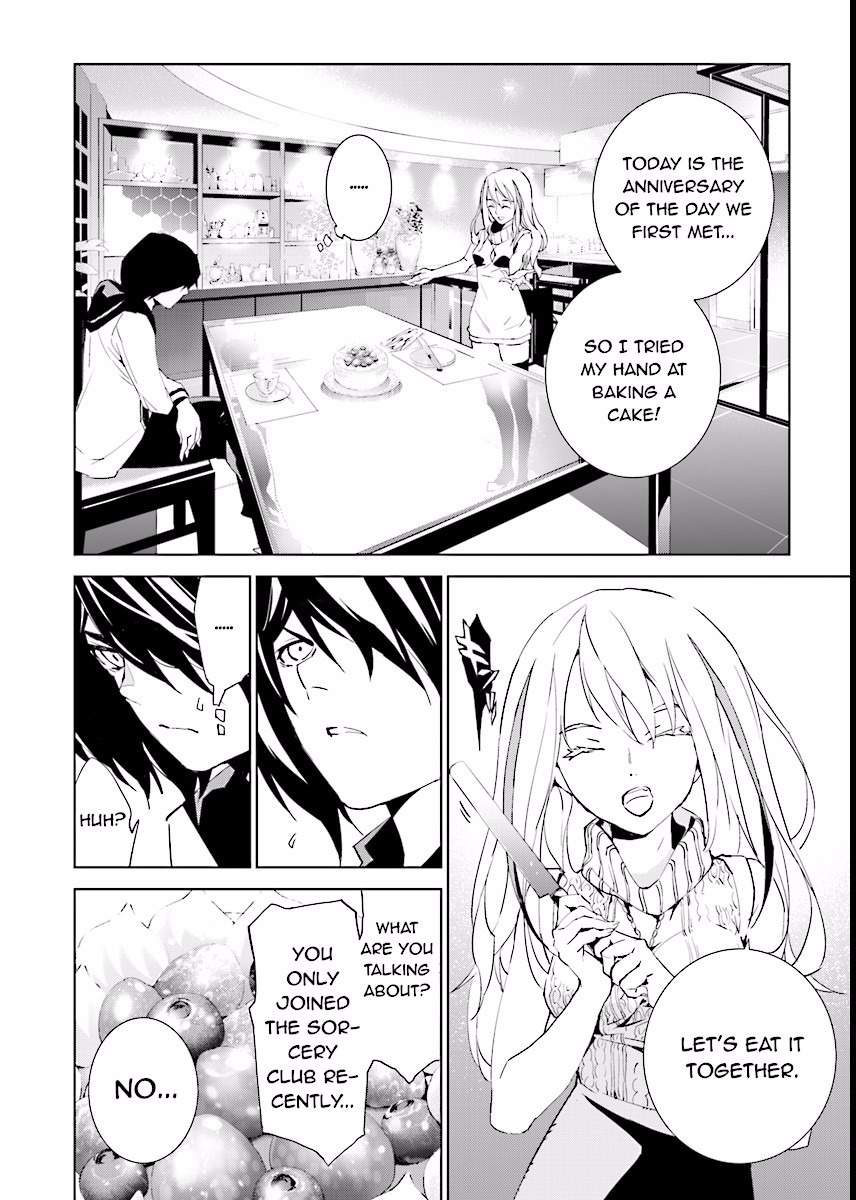 Tendou no Singularity Chapter 66 page 8 - Chapter 66