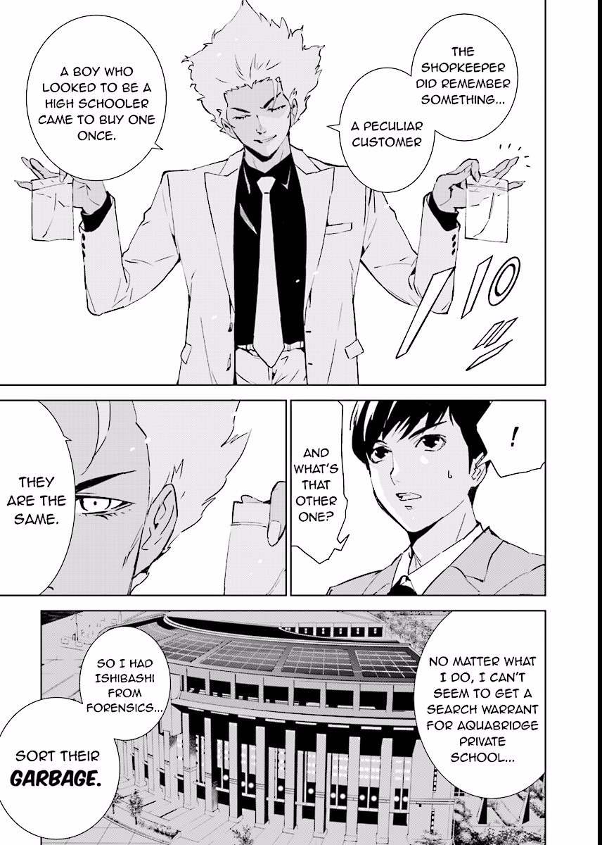 Tendou no Singularity Chapter 67 page 11 - Chapter 67
