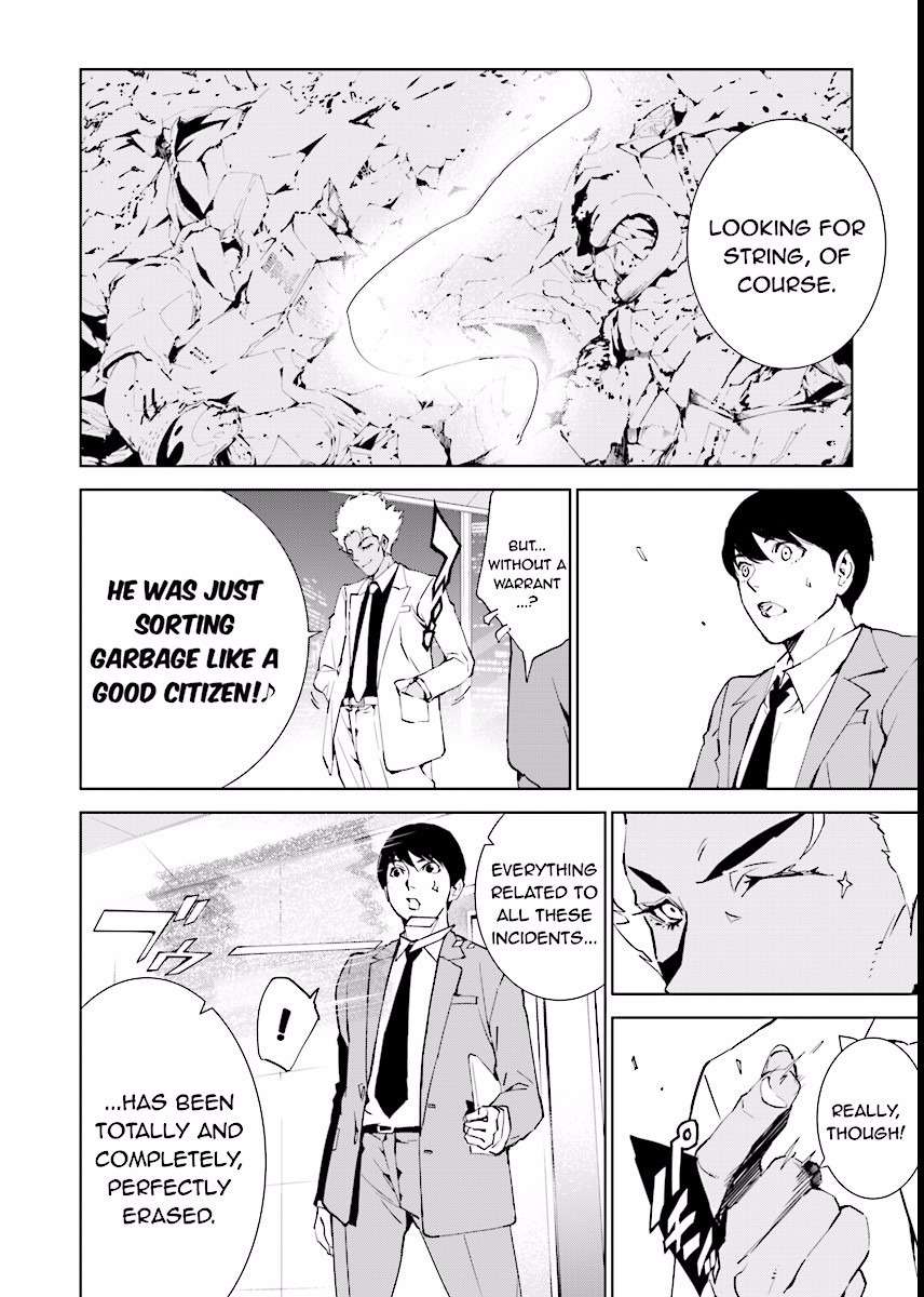 Tendou no Singularity Chapter 67 page 12 - Chapter 67