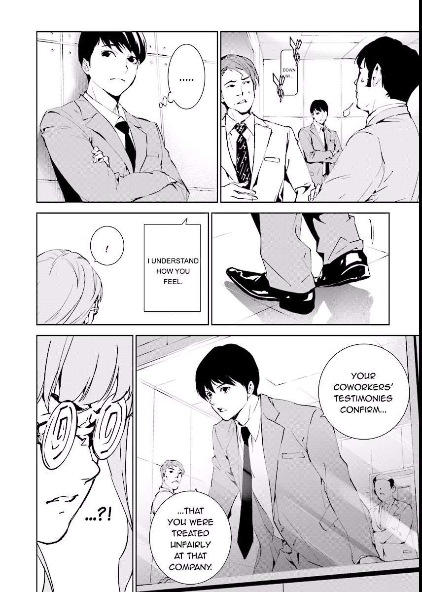 Tendou no Singularity Chapter 67 page 4 - Chapter 67