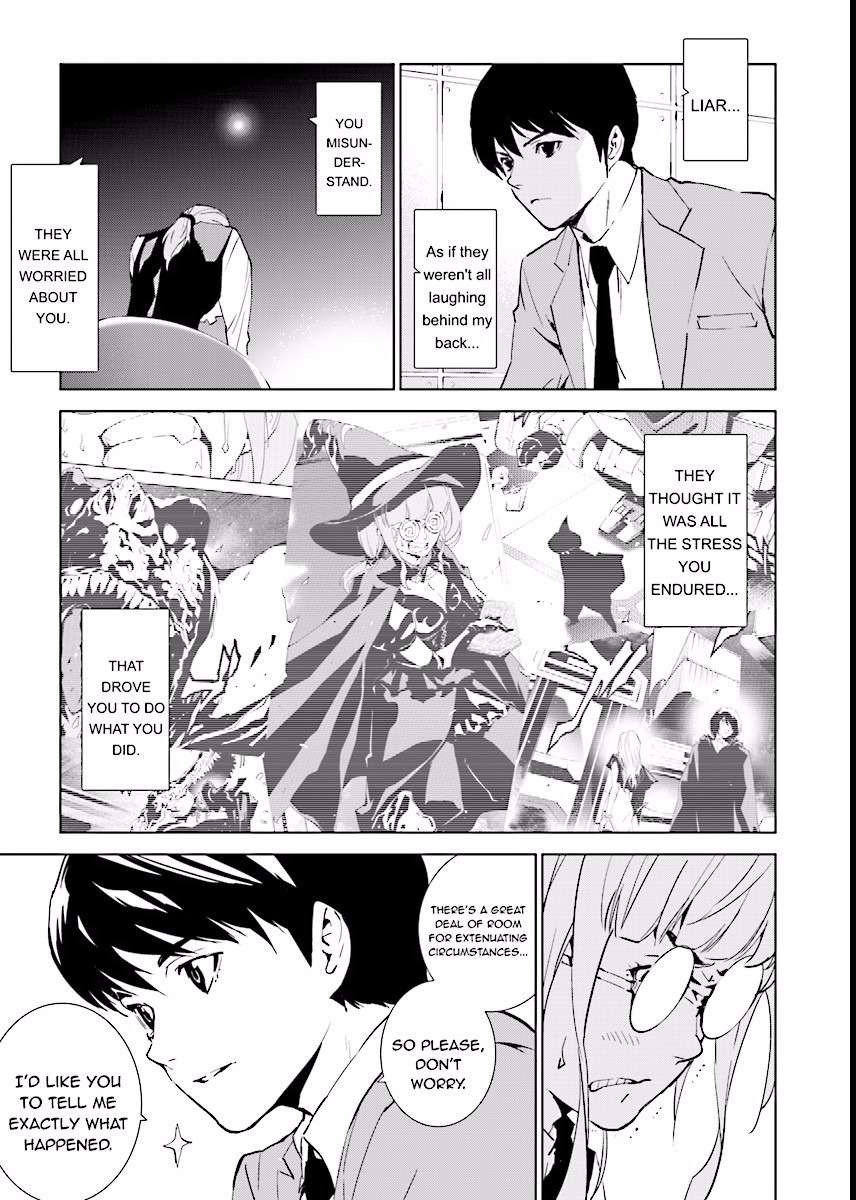 Tendou no Singularity Chapter 67 page 5 - Chapter 67