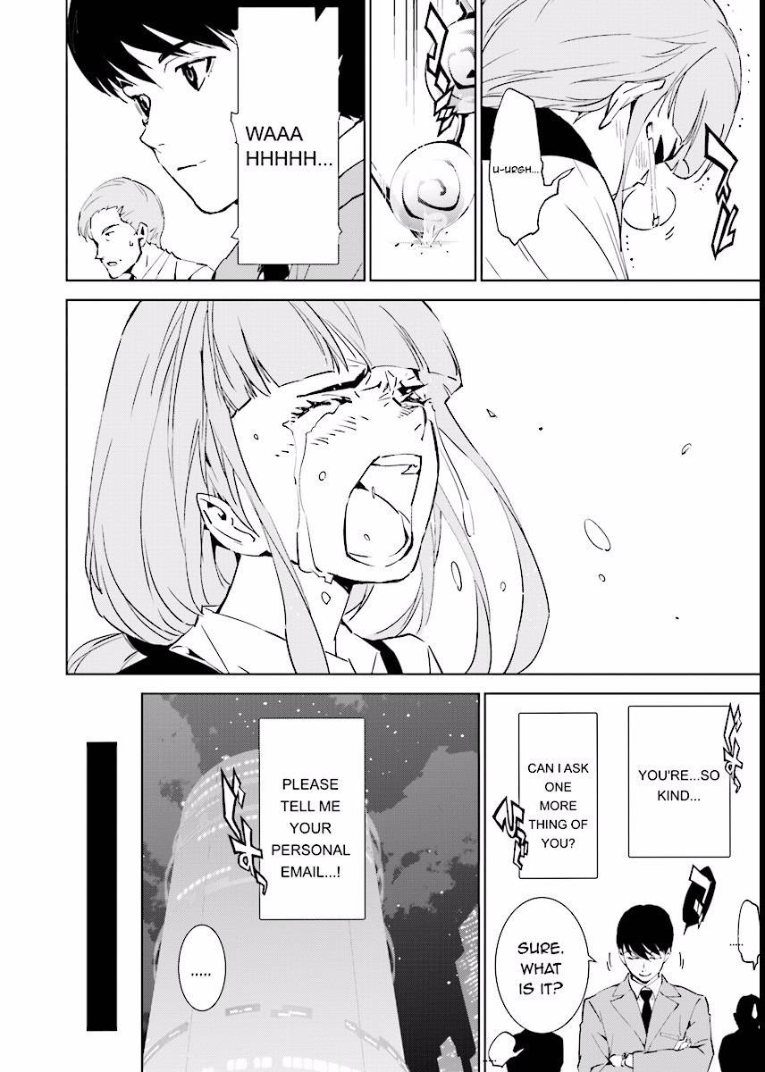 Tendou no Singularity Chapter 67 page 6 - Chapter 67