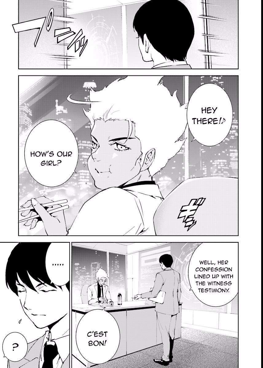 Tendou no Singularity Chapter 67 page 7 - Chapter 67