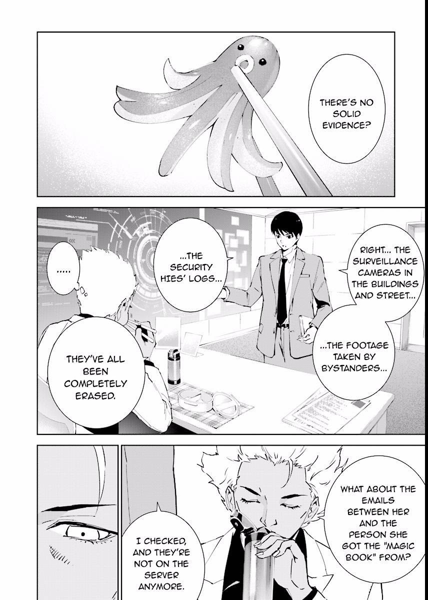Tendou no Singularity Chapter 67 page 8 - Chapter 67