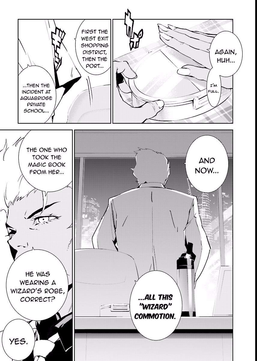 Tendou no Singularity Chapter 67 page 9 - Chapter 67