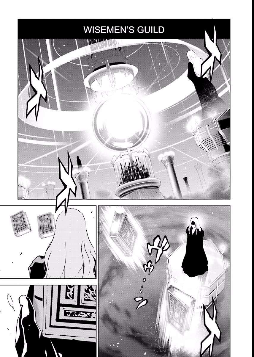 Tendou no Singularity Chapter 68 page 1 - Chapter 68