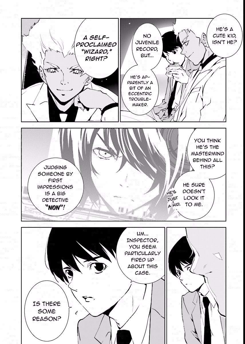 Tendou no Singularity Chapter 68 page 12 - Chapter 68