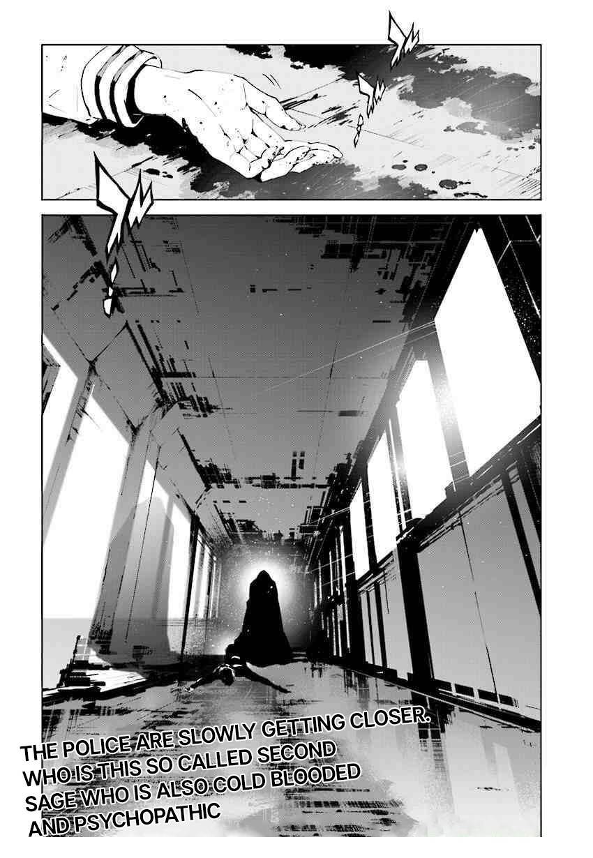 Tendou no Singularity Chapter 68 page 15 - Chapter 68