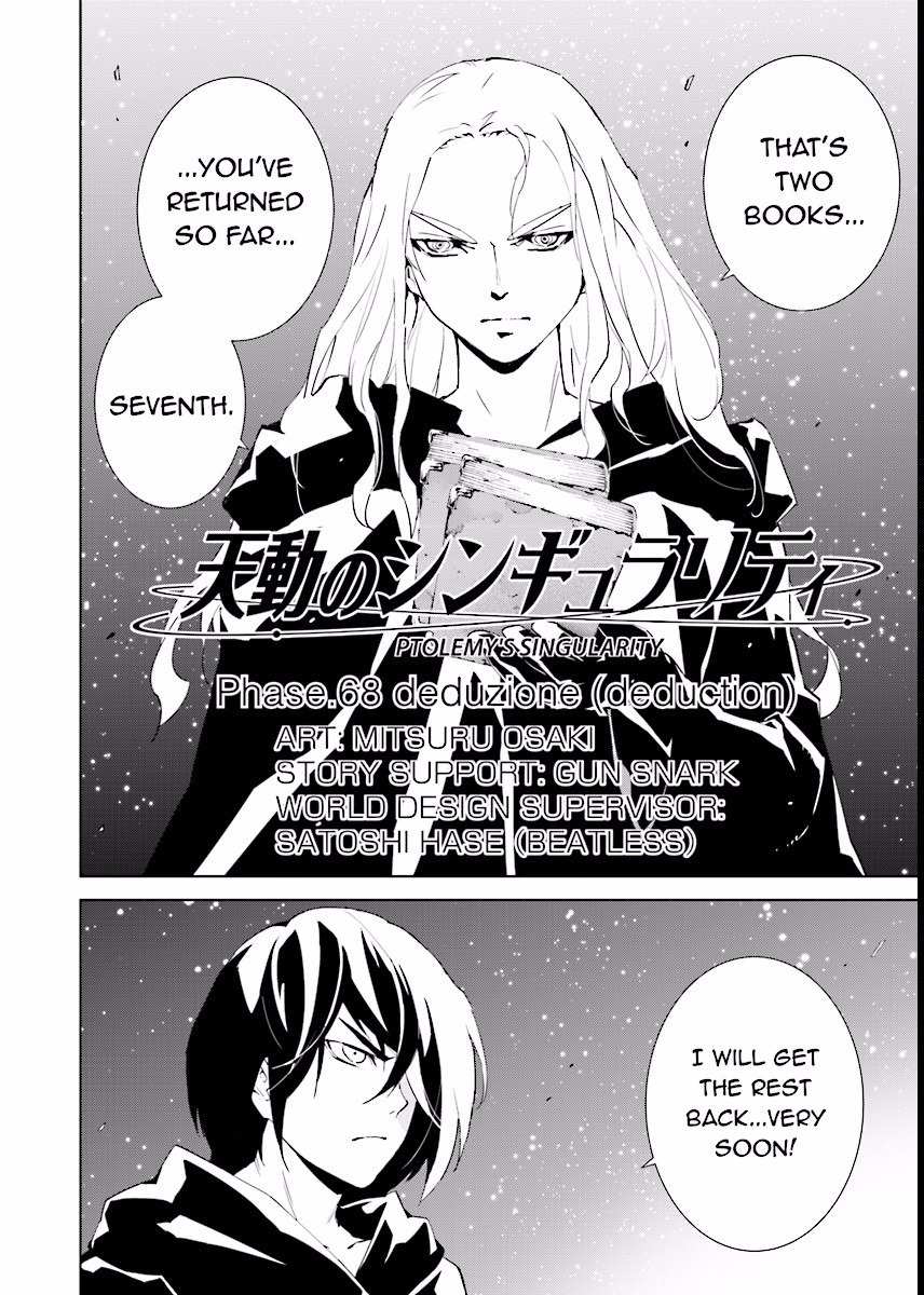 Tendou no Singularity Chapter 68 page 2 - Chapter 68