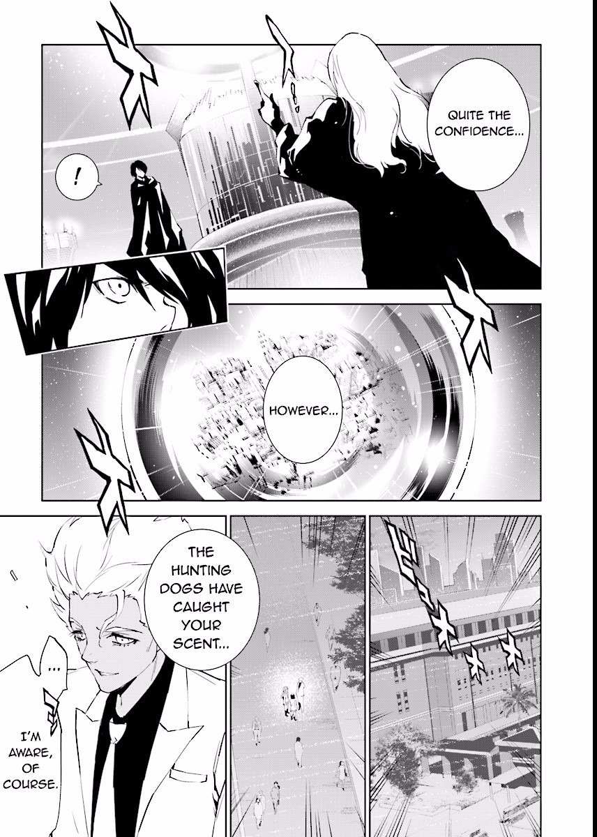 Tendou no Singularity Chapter 68 page 3 - Chapter 68