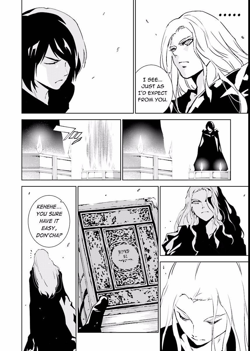 Tendou no Singularity Chapter 68 page 4 - Chapter 68