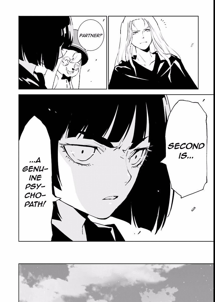 Tendou no Singularity Chapter 68 page 8 - Chapter 68