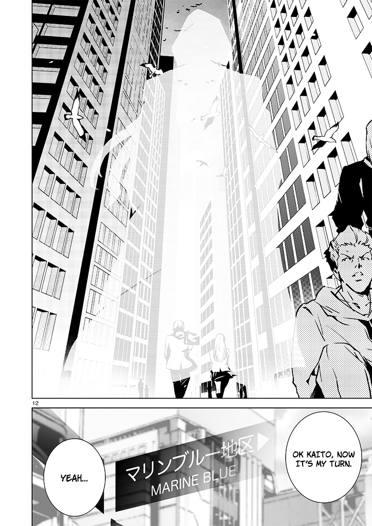 Tendou no Singularity Chapter 7 page 14 - Chapter 7