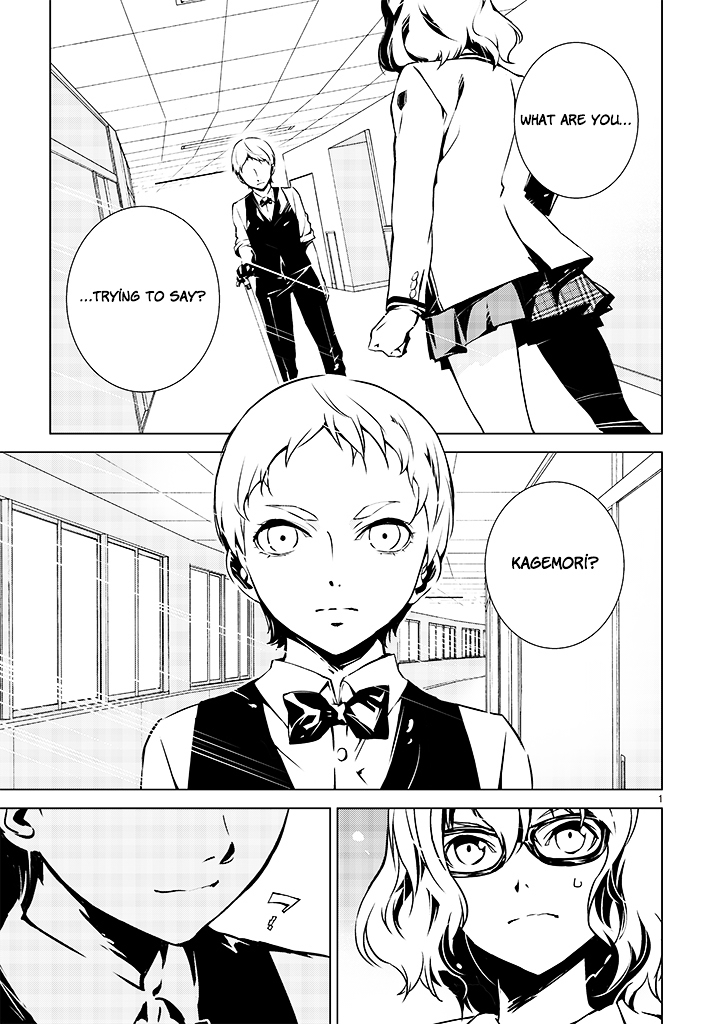 Tendou no Singularity Chapter 7 page 3 - Chapter 7