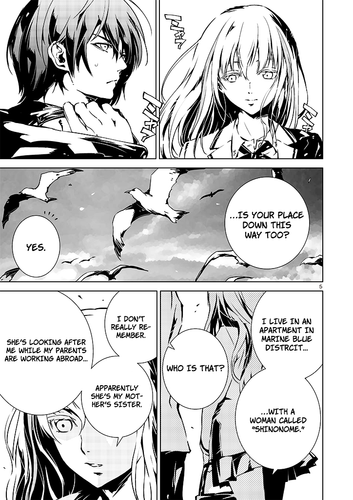 Tendou no Singularity Chapter 7 page 7 - Chapter 7