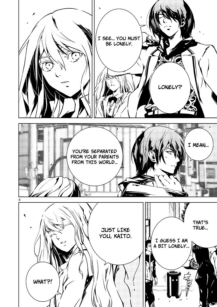Tendou no Singularity Chapter 7 page 8 - Chapter 7