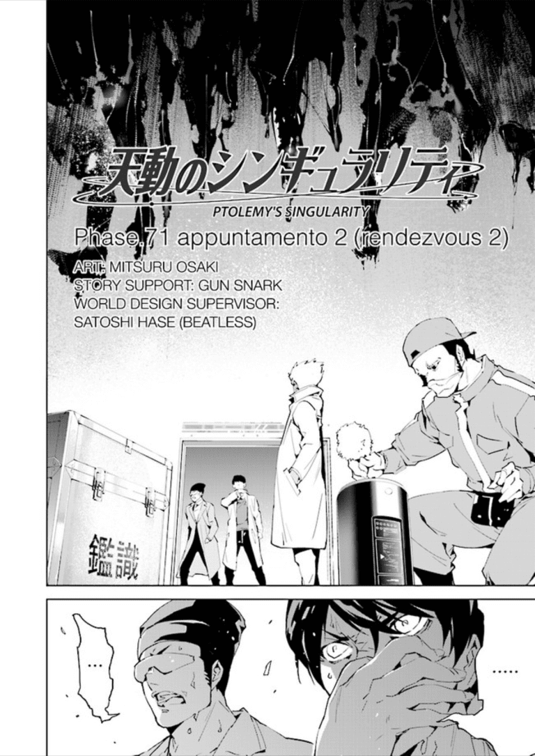 Tendou no Singularity Chapter 71 page 2 - Chapter 71