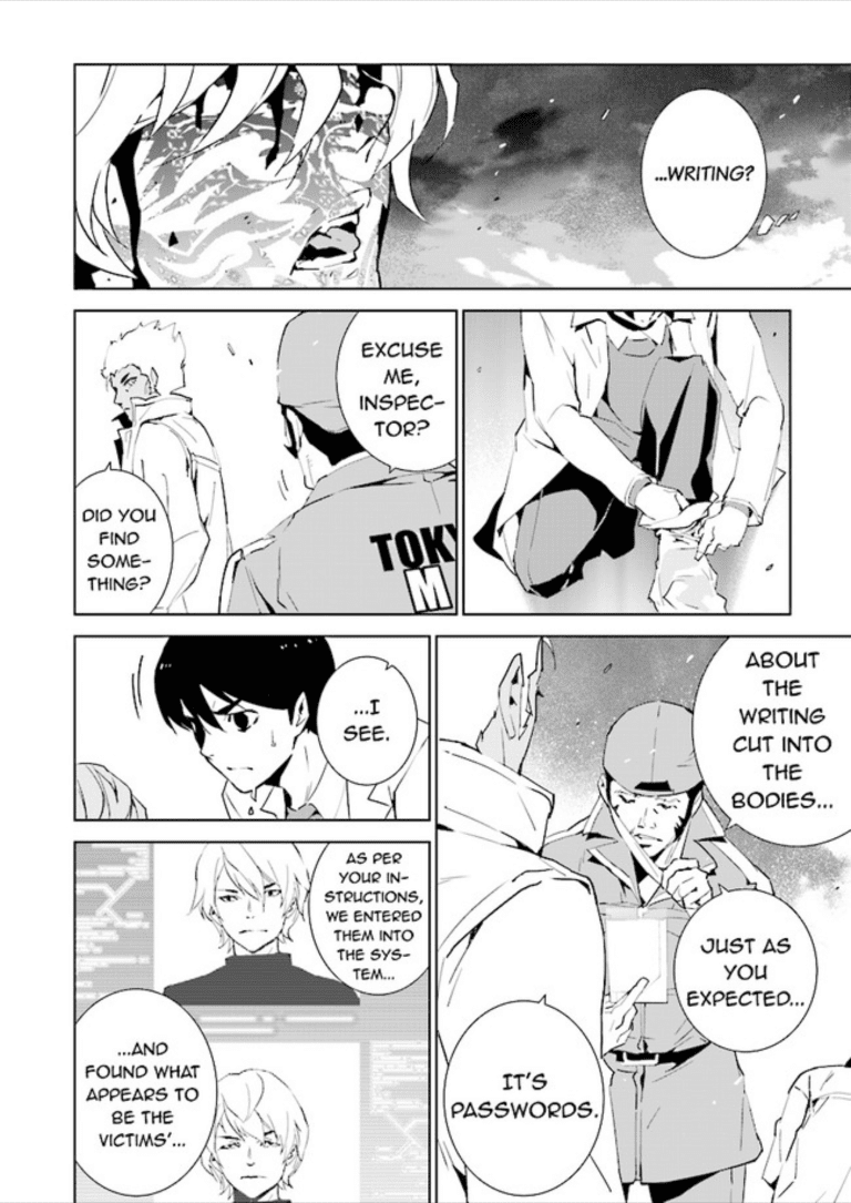 Tendou no Singularity Chapter 71 page 4 - Chapter 71