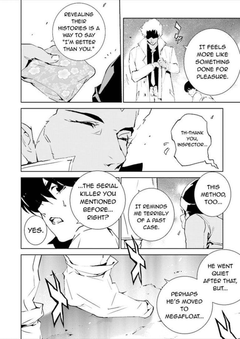 Tendou no Singularity Chapter 71 page 6 - Chapter 71