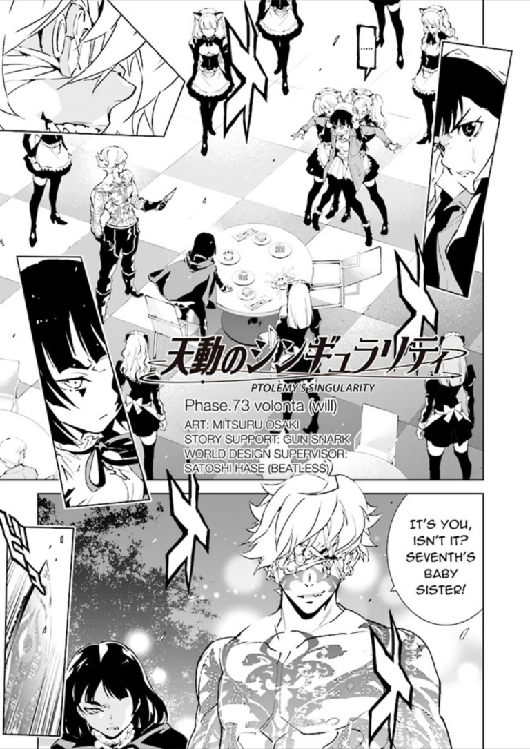 Tendou no Singularity Chapter 73 page 1 - Chapter 73