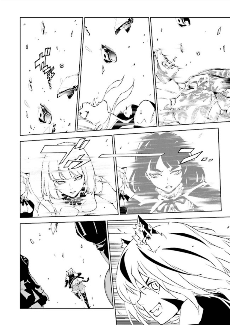 Tendou no Singularity Chapter 73 page 6 - Chapter 73