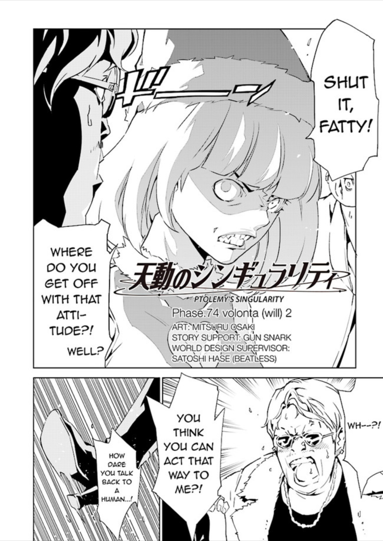 Tendou no Singularity Chapter 74 page 2 - Chapter 74