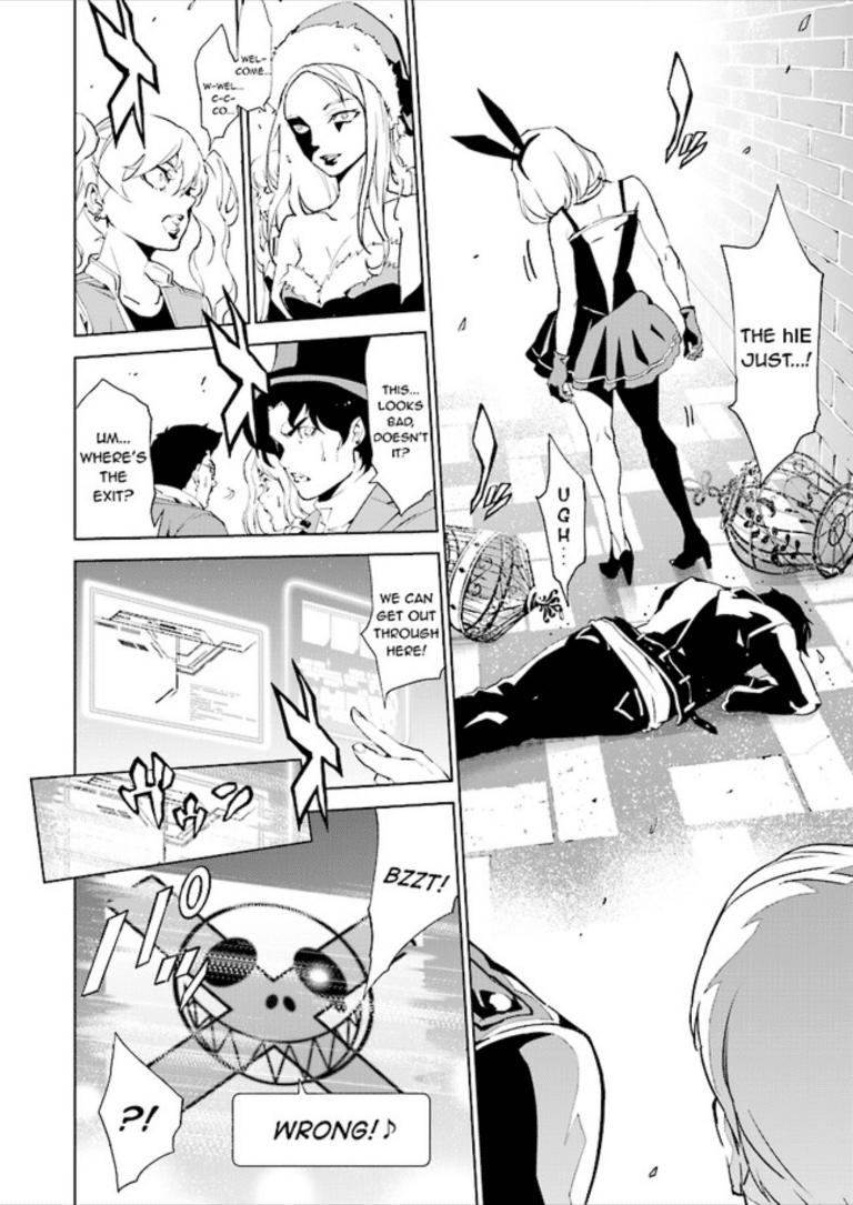Tendou no Singularity Chapter 74 page 6 - Chapter 74