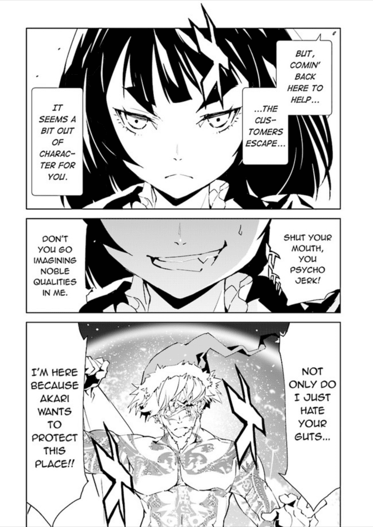 Tendou no Singularity Chapter 75 page 5 - Chapter 75