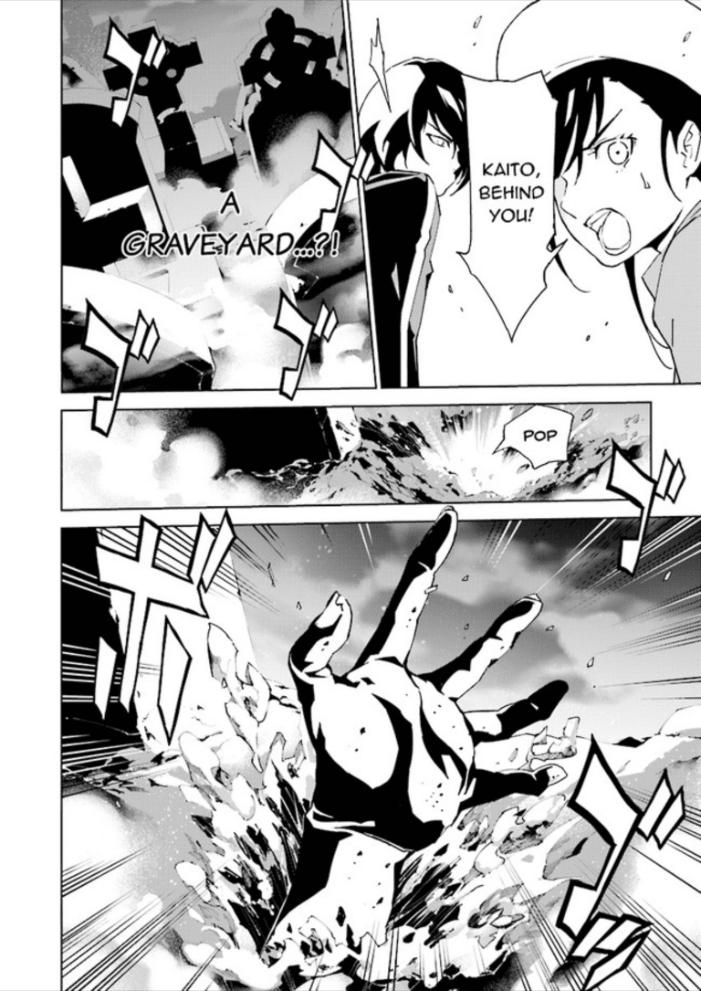 Tendou no Singularity Chapter 76 page 12 - Chapter 76