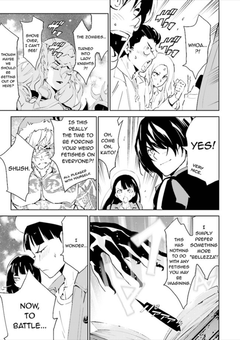 Tendou no Singularity Chapter 76 page 5 - Chapter 76