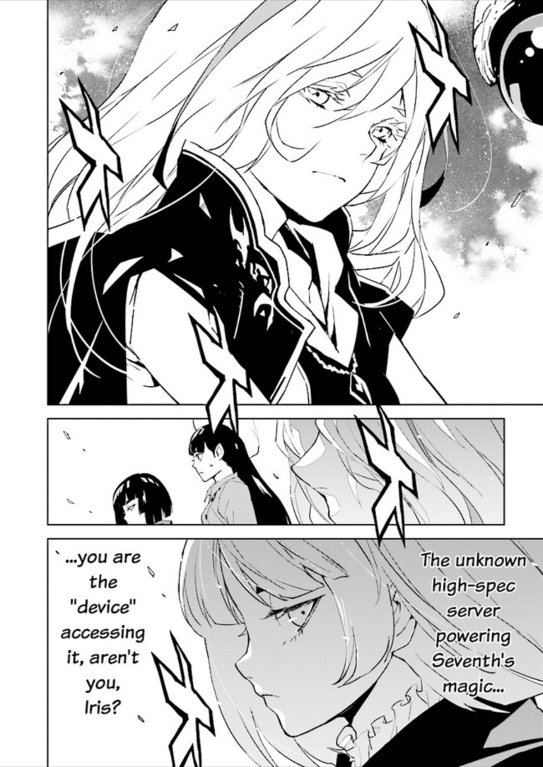 Tendou no Singularity Chapter 77 page 11 - Chapter 77