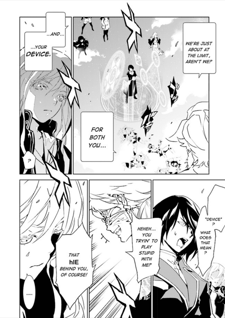 Tendou no Singularity Chapter 77 page 15 - Chapter 77